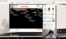 韦神今日爆料视频最新版,揭秘游戏界重大秘密