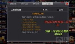 cf手游最新爆料 贴吧,神秘武器登场，战局再起！