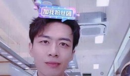 曹小妹被爆料视频