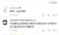 天涯爆料最新劲爆消息,最新劲爆消息震惊全国，揭秘背后惊人真相！