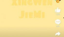 明星网红吃瓜软件下载,揭秘吃瓜软件下载热潮