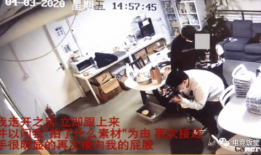 海门直播爆料事件视频,揭秘背后真相与争议