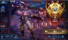 王者下赛季最新爆料,新英雄登场，版本变革即将开启！