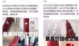 瓶子最新爆料视频大全,揭秘娱乐圈幕后真相