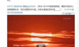 周楷恒最新爆料,揭秘娱乐圈惊人内幕