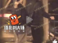 刘大锤最新爆料周雨彤,周雨彤神秘事件引关注