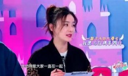 娱乐君吃瓜郭老师,郭老师吃瓜背后的故事