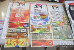 信阳头条最新爆料胡店,揭秘事件真相