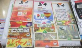 信阳头条最新爆料胡店,揭秘事件真相