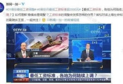 东谷爆料名单最新公布,揭秘娱乐圈风云人物真实面目