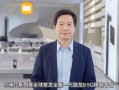 制片人爆料陈哲远视频大全,制片人揭秘精彩瞬间
