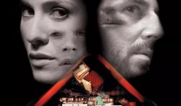 极度空间电影在线观看