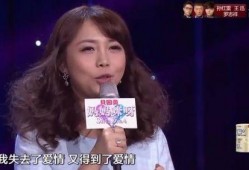 早期网红爆料视频,早期网红幕后真相大曝光