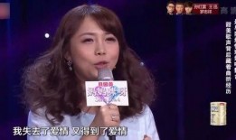 早期网红爆料视频,早期网红幕后真相大曝光