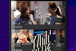 娱乐合集爆料视频下载,热门爆料视频下载全攻略