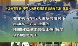 东方时空今日新闻爆料,今日新闻热点深度剖析