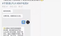 河南吃瓜最新事件爆料,揭秘背后惊人真相
