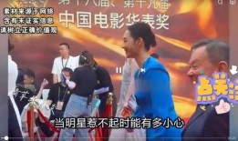 娱乐圈绯闻怎么爆料,揭秘幕后真相与幕后推手