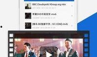 娱乐我疯狂爆料百度云网盘,百度云网盘“疯狂爆料”背后的秘密