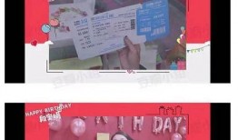 娱乐圈吃瓜爆料塌房,明星塌房事件频发，真相揭秘！