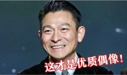 娱乐圈吃瓜艺人是谁,揭秘那些热衷于八卦的明星们