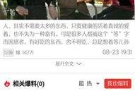 娱乐大爆料主页官网,揭秘明星幕后故事，官网独家放送！