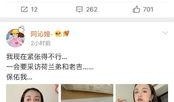 娱乐吃瓜全集播放,揭秘娱乐圈幕后真相，带你领略明星们的真实生活