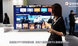 最新小天才爆料视频,科技新突破，未来教育新篇章