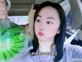 赵梓婷网红吃瓜视频,揭秘娱乐圈幕后真相
