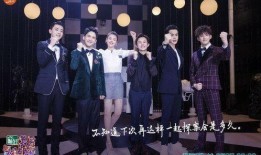 李沁金晨最新爆料,揭秘娱乐圈背后的惊人真相