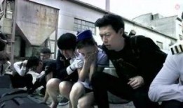 绑架空姐视频在线观看,空姐绑架视频在线观看全程解析