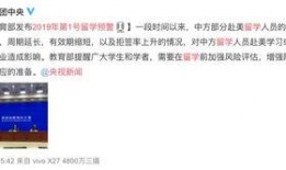 广州有什么新闻可以爆料,揭秘城市热点事件背后的真相