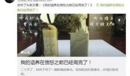 曹云金爆料娱乐圈真相,娱乐圈背后的惊人真相