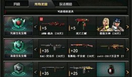 cf最新爆料哪里看的,揭秘游戏新动向与神秘内容