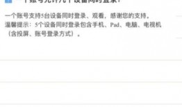 关注娱乐大爆料的软件下载,一网打尽最新娱乐资讯！