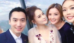 阿娇结婚了吗最新爆料,甜蜜官宣，幸福人生新篇章开启