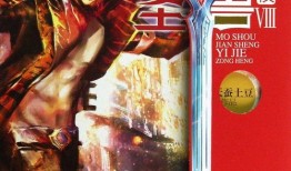 吃瓜也穿越小说免费阅读,从古代宫廷到现代娱乐圈的奇幻之旅