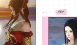 逆水寒新发型爆料最新,古风韵味再升级！