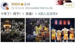 七月狗仔爆料视频大全,明星幕后花絮大揭秘