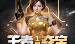 幻神活动最新爆料在哪看,揭秘神秘地点，精彩内容抢先看！