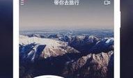 吃瓜聊天免费软件下载安装,免费软件安装指南