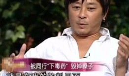 香港娱乐圈大爆料绝对真实,独家爆料，真相尽在此文！