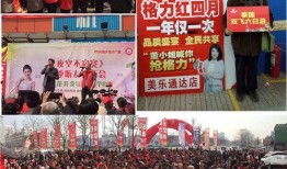 临沂都市爆料新闻最新,揭秘某神秘项目背后真相