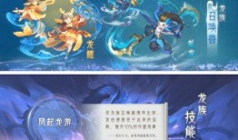 新门派最新爆料,神秘势力崛起，江湖风云再起