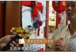 女生失踪细节爆料视频,惊心动魄的追踪与揭秘