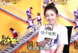 彭昱畅张子枫最新爆料,揭秘幕后故事与幕后英雄