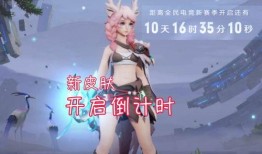 卢卡地电竞皮最新爆料,外观升级，性能再突破！