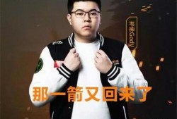 韦神今日爆料视频最新版,揭秘游戏界重大秘密