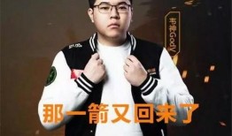 韦神今日爆料视频最新版,揭秘游戏界重大秘密