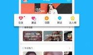 小力最新爆料新闻视频播放,最新爆料新闻视频幕后真相